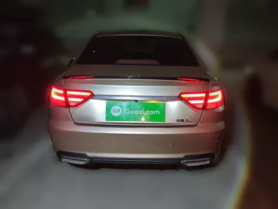 Geely Auto Emgrand GL