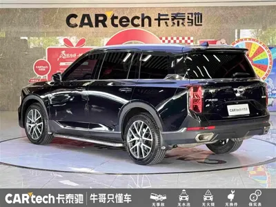 GAC Motor Trumpchi GS8