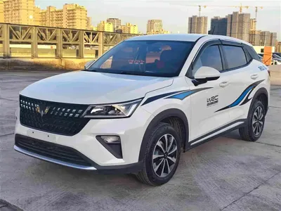 Wuling Xingchi