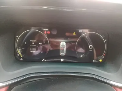 Geely Emgrand S