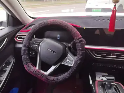 Oshan Oushang X5