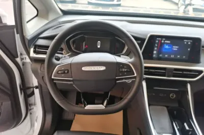 SAIC MAXUS G50