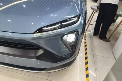 Nio ES6