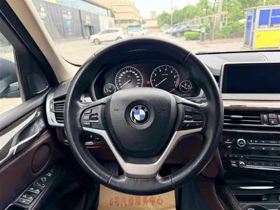 BMW X5 (Import)