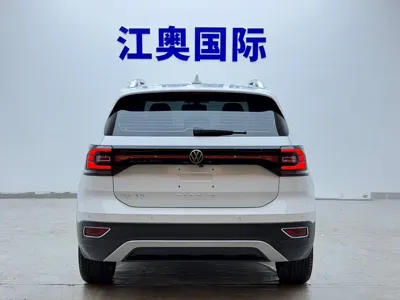 Volkswagen Tacqua