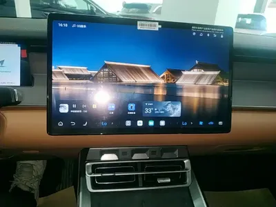 BYD 汉L