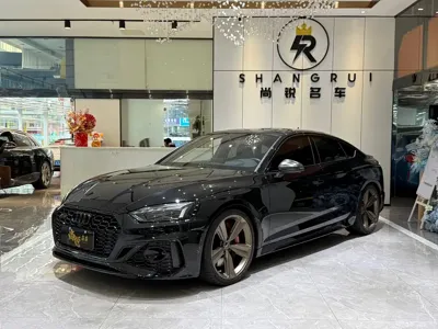 Audi RS 5