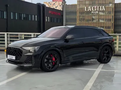 Audi RSQ8