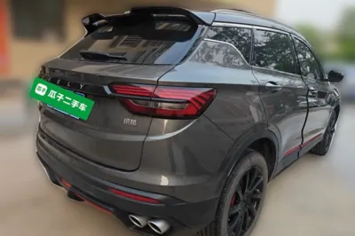 Geely Auto Coolray