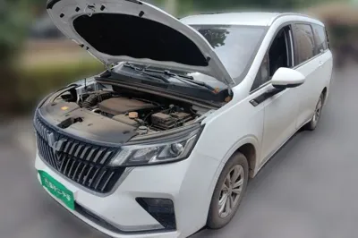 Wuling Jiachen