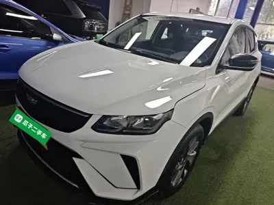 Geely Binyue