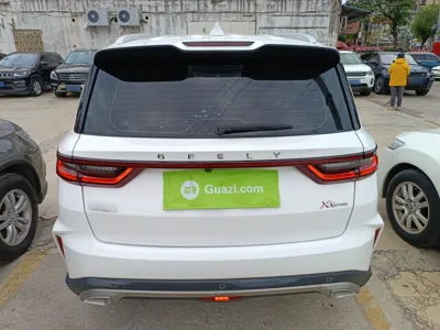 Geely Vision X6