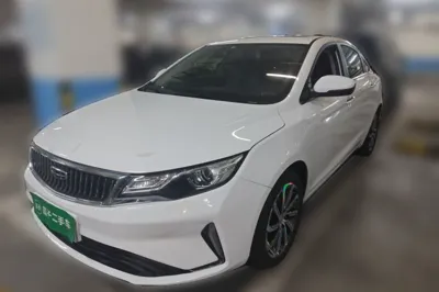 Geely Auto Emgrand GL
