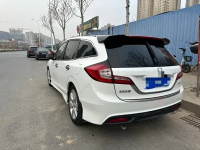 Honda Jade
