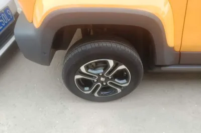 Baojun Spark