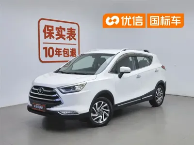 JAC Refine S3