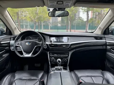 Geely Borui