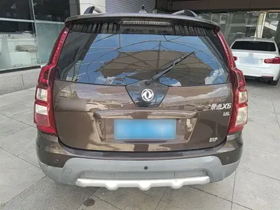 Fengxing X5