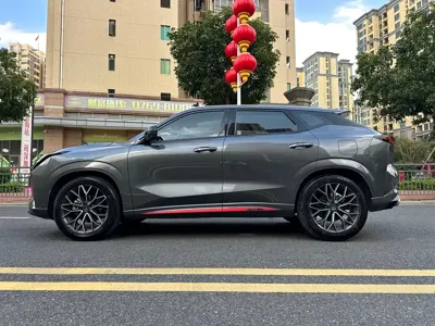 Oshan Oushang Z6