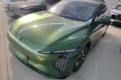 Forthing Xinghai S7