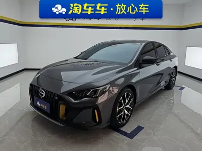 GAC Motor Shadow Leopard