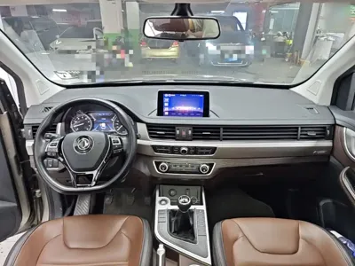 Fengxing X6