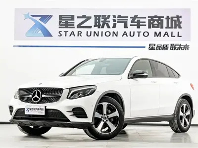 Mercedes-Benz GLC Coupe