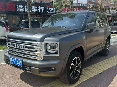 Haval H9
