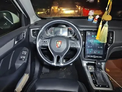 Roewe RX5