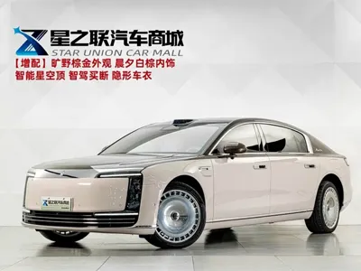 尊界 尊界S800