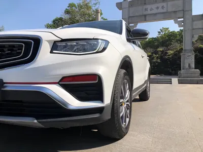 Geely Boyue
