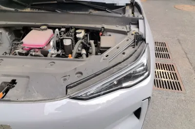 Geely Galaxy E5