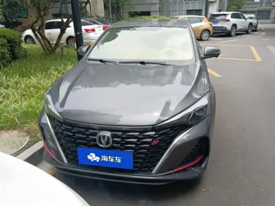 Changan Eado