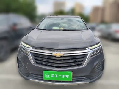 Chevrolet Equinox