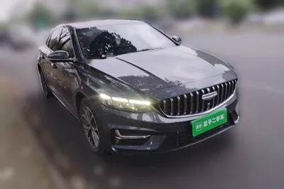 Geely Auto Preface