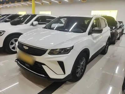 Geely Binyue