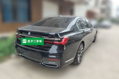 BMW 7 Series