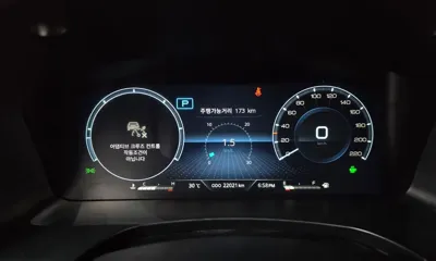 KG_Mobility_Ssangyong Musso