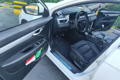 Geely Auto Emgrand