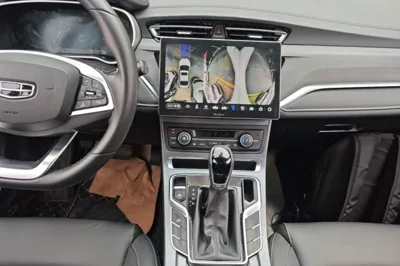 Geely Auto Emgrand