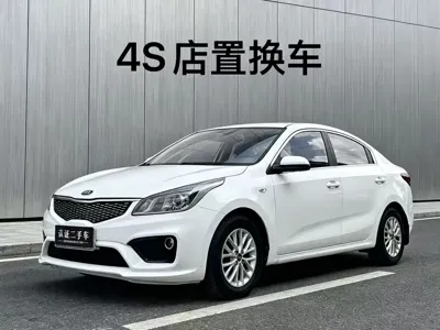 Kia K2