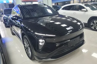 Nio ES6