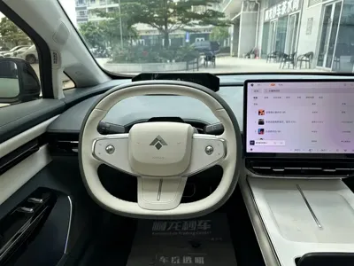Hyper GT