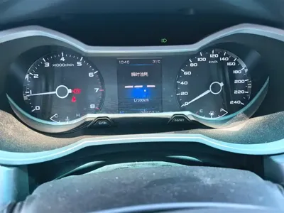 Geely Emgrand GL