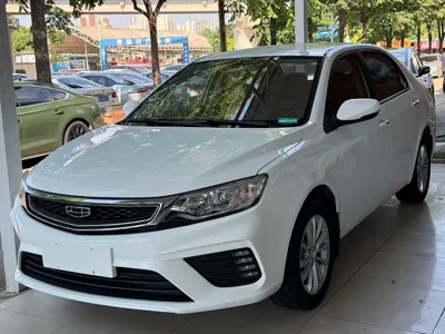 Geely Vision