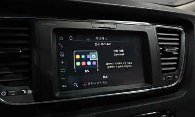 Kia Canival