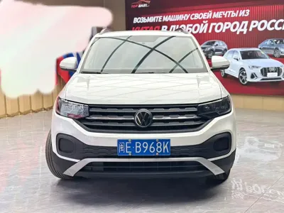 Volkswagen Tacqua