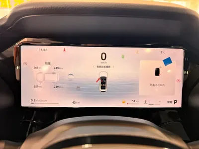 Geely Xingyue L