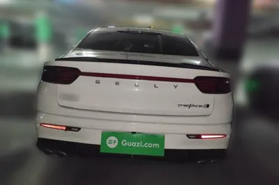 Geely Auto Preface