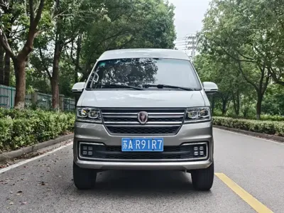 Jinbei Hiace S